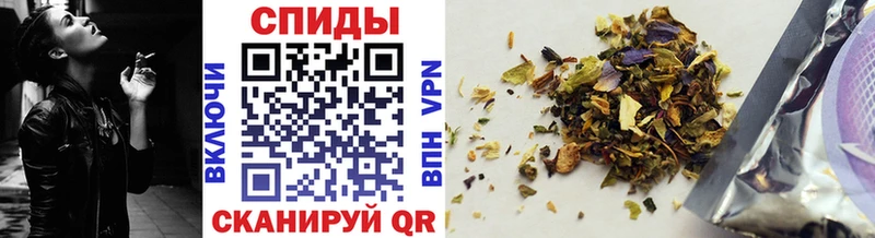 где купить наркоту  Белокуриха  Бутират BDO 
