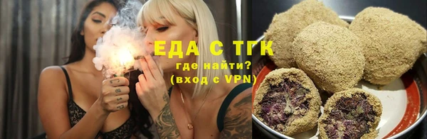 марки nbome Лиски