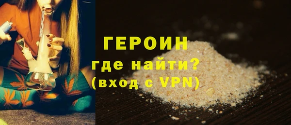 марки nbome Лиски