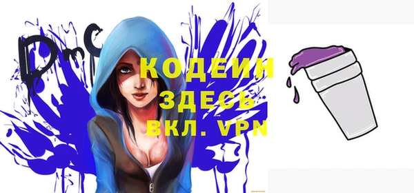 каннабис Лихославль