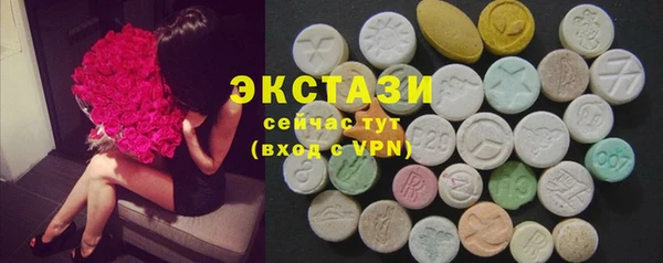 крисы Мурманск