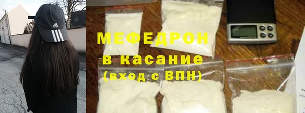 бутират Липки