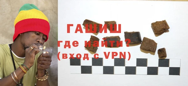 бутират Липки