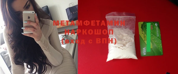 каннабис Лихославль