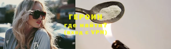 дмт Чита