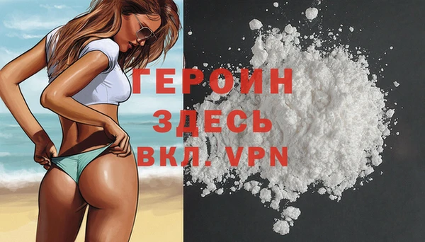 mix Ладушкин
