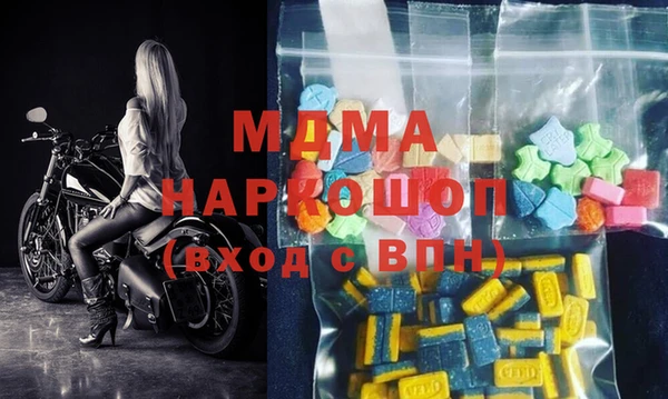 каннабис Лихославль