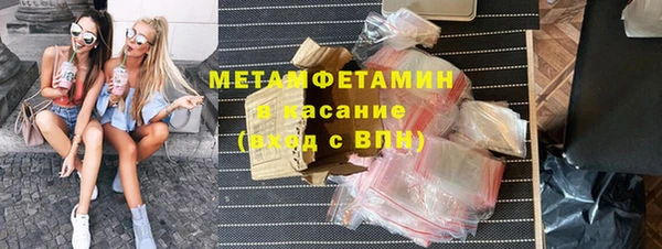 мяу мяу мука Арсеньев