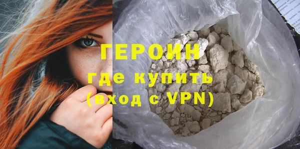 каннабис Лихославль