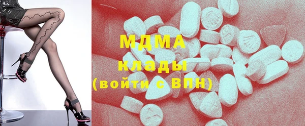 марки nbome Лиски