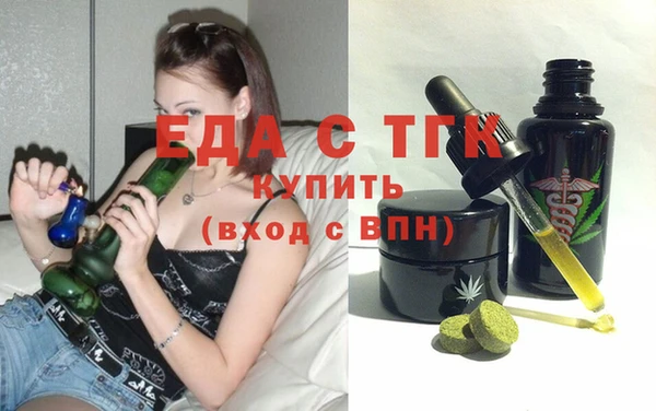 каннабис Лихославль