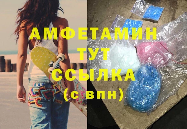 гидра Архангельск
