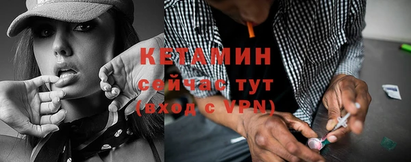 метадон Нижневартовск