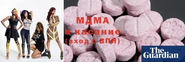 стафф Аркадак