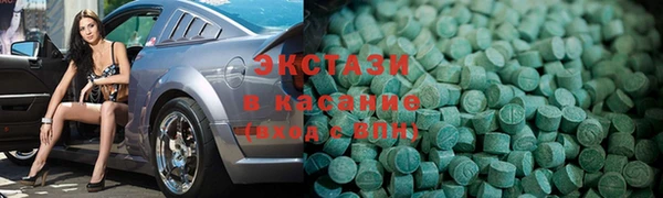 каннабис Лихославль
